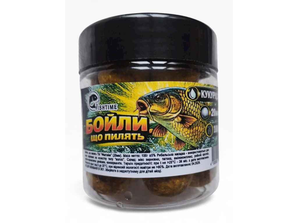 Бойли розчинні (пилячі) кукурудза 100г ТМ FISHTIME Бойли розчинні (пилячі) кукурудза 100г ТМ FISHTIME