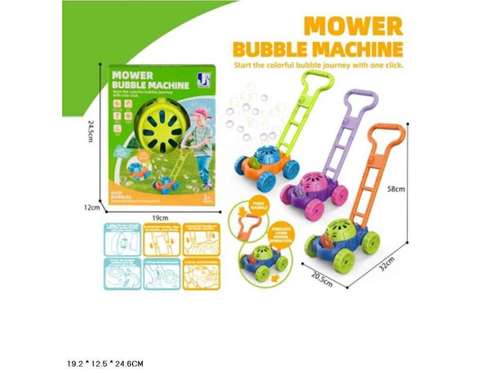 Мильні бульбашки каталочка арт.P82488 на батар. помаранчевий ТМ 7TOYS Мильні бульбашки каталочка арт.P82488 на батар. помаранчевий ТМ 7TOYS