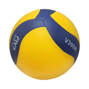 М'яч волейбольний тренувальний V300W Mikasa NE-V-300W № 5 синьо-жовтий. Зображення №2
