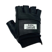 Перчатки для тяжелой атлетики и фитнеса Gym SP NE-LG-32-M, размер M. Изображение №2 Перчатки для тяжелой атлетики и фитнеса Gym SP NE-LG-32-M, размер M. Изображение №2