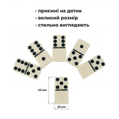 Настольная игра "Классическое домино" Elite Domino NE-DM-007. Изображение №2 Настольная игра "Классическое домино" Elite Domino NE-DM-007. Изображение №2