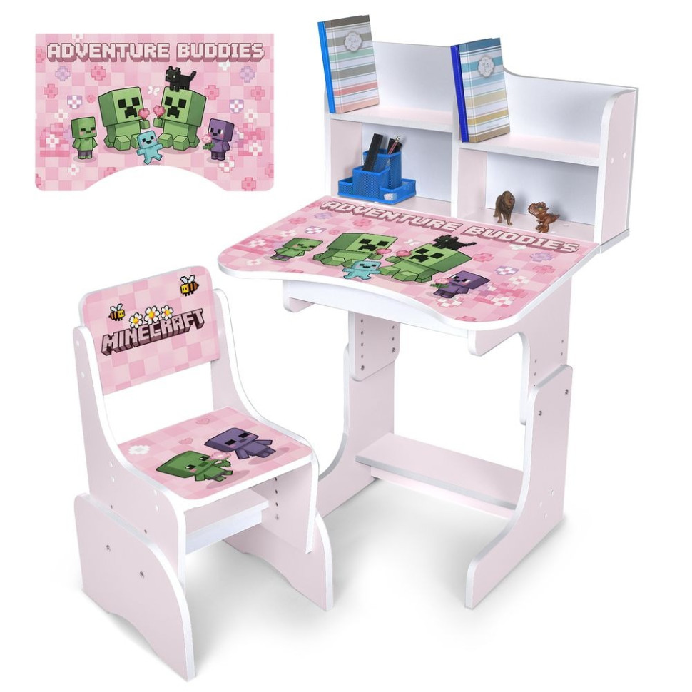 Детская Парта N 2071-25-7 высота 3 положения, со стульчиком Детская Парта N 2071-25-7 высота 3 положения, со стульчиком