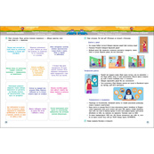 Обучающий сборник SMARTлето "Иду в 6 класс" АРТ24705, 96 страниц. Изображение №4