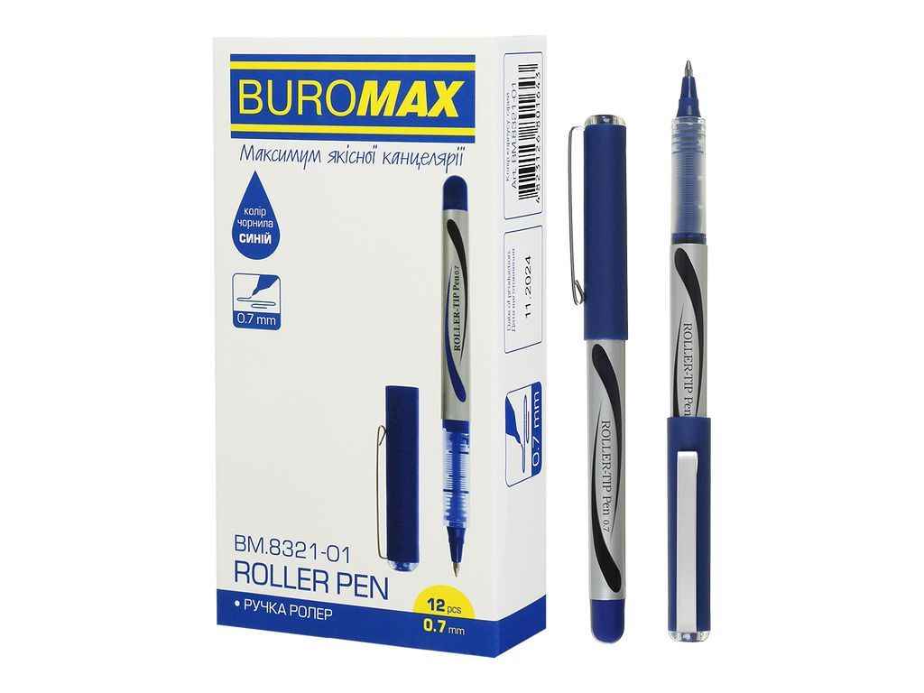 Ручка ролер 0.7мм, синій BM.8321-01 ТМ BUROMAX Ручка ролер 0.7мм, синій BM.8321-01 ТМ BUROMAX