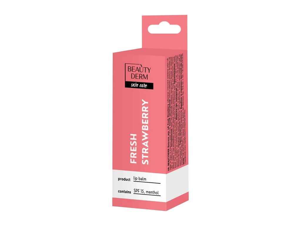 Бальзам для губ 10мл Fresh Strawberry ТМ BEAUTYDERM Бальзам для губ 10мл Fresh Strawberry ТМ BEAUTYDERM