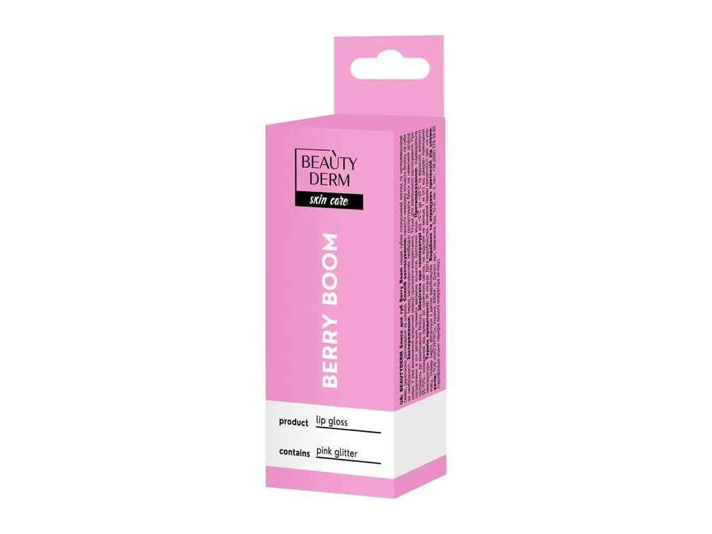 Блиск для губ Berry Boom 10мл ТМ BEAUTYDERM Блиск для губ Berry Boom 10мл ТМ BEAUTYDERM