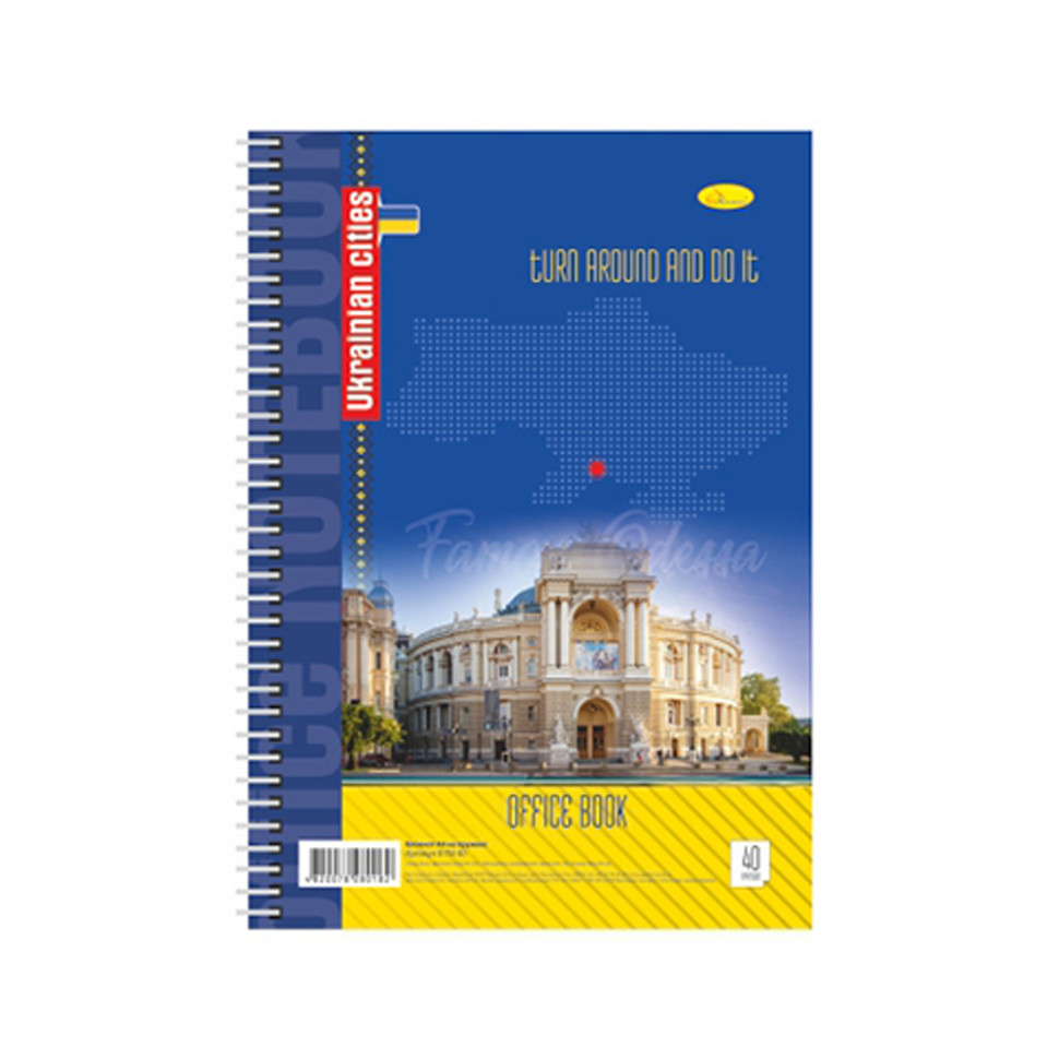 Блокнот для записів Б-Л4-40-1, 40 аркушів, клітина, пружина збоку Блокнот для записів Б-Л4-40-1, 40 аркушів, клітина, пружина збоку