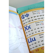 Навчальна електронна книжка «Абетка звірят» SK 0052 вірші, музика, пісні. Зображення №5