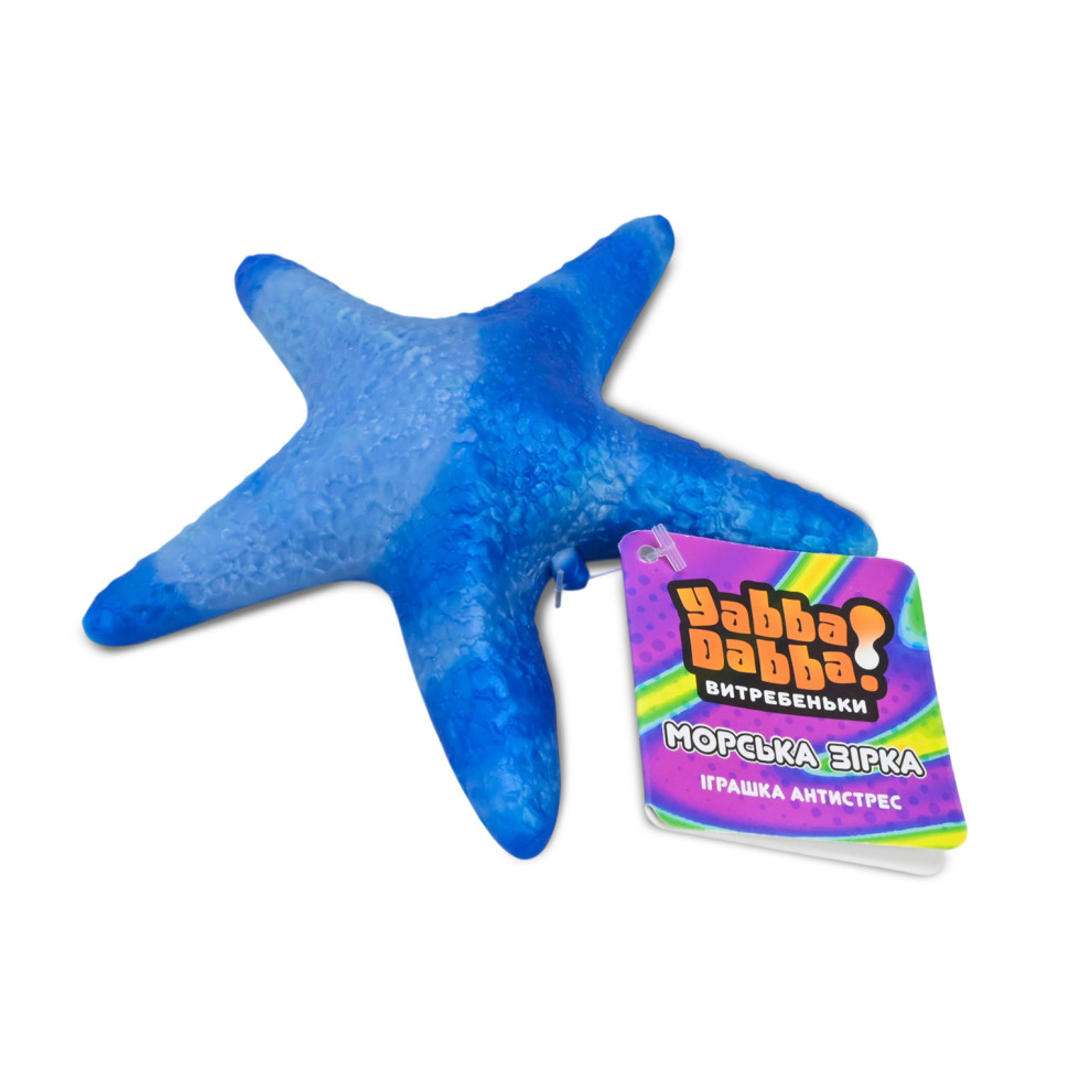 Антистресс Морская звезда YD2573(Blue) 12,5 см Антистресс Морская звезда YD2573(Blue) 12,5 см