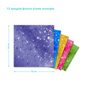 Магнитный набор для творчества с фольгой "Единороги" 200297, 4 магнита. Изображение №4