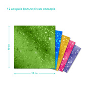 Магнитный набор для творчества с фольгой "Домашние любимцы" 200298, 4 магнита. Изображение №5