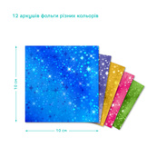 Магнитный набор для творчества с фольгой "Транспорт" 200308, 4 магнита. Изображение №4