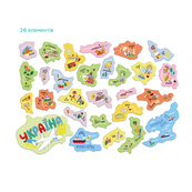 Детский пазл "Магнитная карта Украины" 200241, 28 элементов. Изображение №4