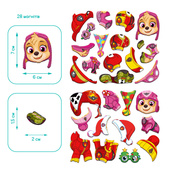 Магнитная игра-одевалка "Маршал и Скай" 200699, 2 фигурки, 28 магнитов. Изображение №3