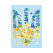 Пазл классический "Цветущий трезубец" 300588, 300 элементов. Изображение №2 Пазл классический "Цветущий трезубец" 300588, 300 элементов. Изображение №2