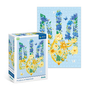 Пазл классический "Цветущий трезубец" 300588, 300 элементов. Изображение №5 Пазл классический "Цветущий трезубец" 300588, 300 элементов. Изображение №5