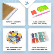 Алмазная мозаика "Магическое сражение. Сукуна" OD2005, 40х50 см. Изображение №3 Алмазная мозаика "Магическое сражение. Сукуна" OD2005, 40х50 см. Изображение №3