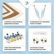 Картина по номерам "Танец китов у золотой планеты" OSR1002 с красками металлик 67х67 см. Изображение №2