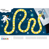 Большая книга настольных игр "Развлечения для мозга" 799252 картон. Изображение №3