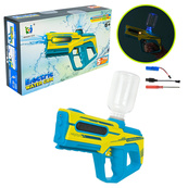 Электрический водный бластер 1002(Yellow) 200 мл, со светом и звуком. Изображение №3