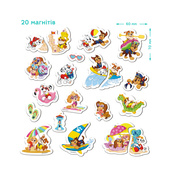 Детский набор магнитов "Солнечное настроение" 200666, 20 больших магнитов. Изображение №3