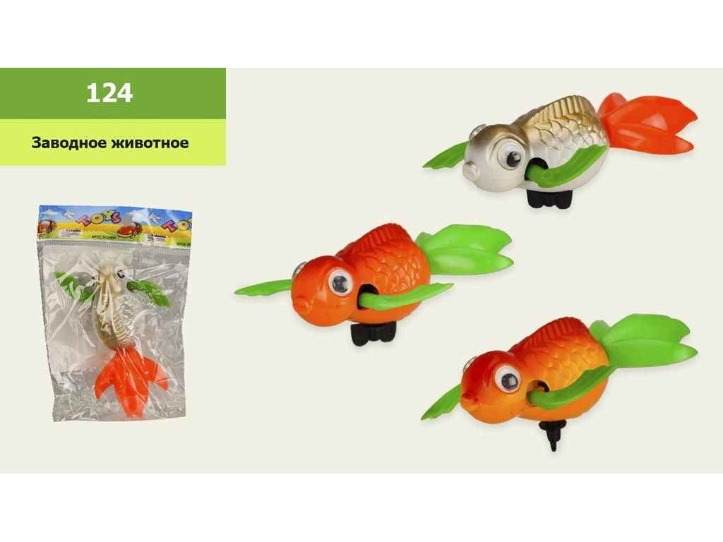 Риба заводна арт.124 Рибка, 9см, в асортименті ТМ 7TOYS Риба заводна арт.124 Рибка, 9см, в асортименті ТМ 7TOYS