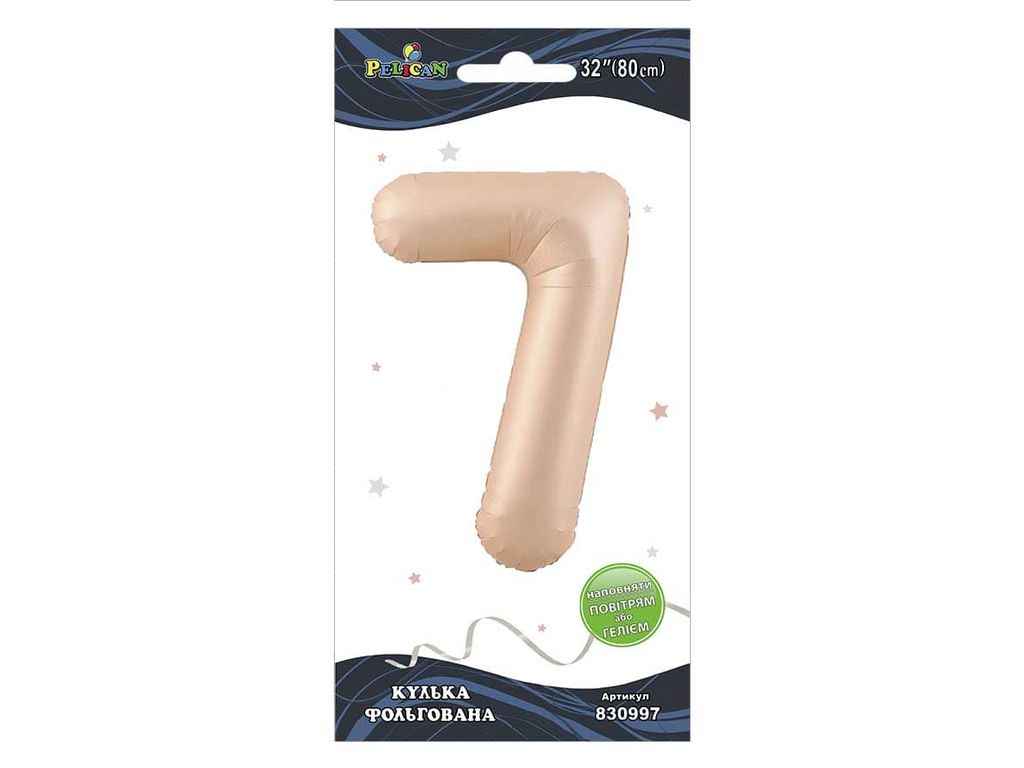 Кулька фольгована цифра 32 (80 см) 7 рожева Blush ТМPELICAN Кулька фольгована цифра 32 (80 см) 7 рожева Blush ТМPELICAN