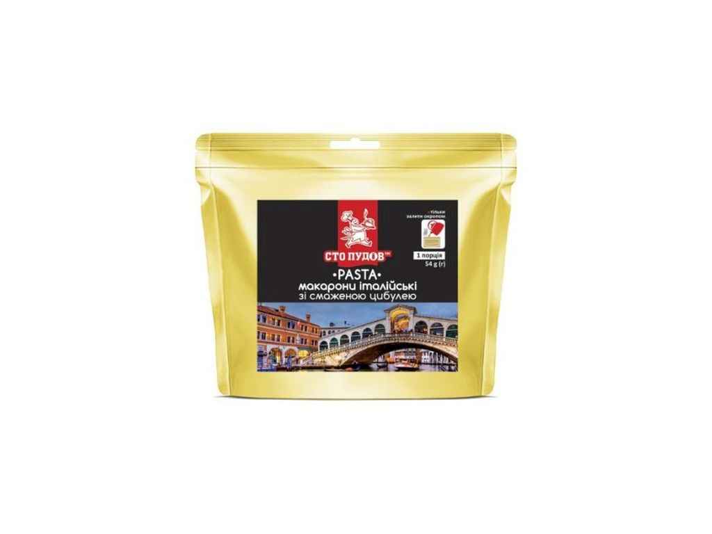 Макарони 54г Італійські PASTA зі смаженою цибулею ТМСТО ПУДІВ Макарони 54г Італійські PASTA зі смаженою цибулею ТМСТО ПУДІВ