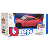 Коллекционная автомодель Nissan GT-R 2017 18-30010B-7 масштаб 1:43. Изображение №2