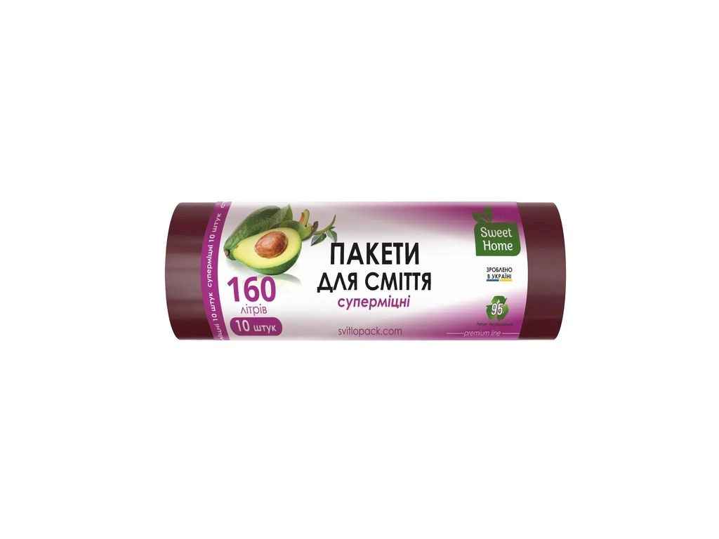Пакети для сміття 10шт 160л «СУПЕРМІЦНІ» (марун/темно-бордові) ТМ SWEET HOME Пакети для сміття 10шт 160л «СУПЕРМІЦНІ» (марун/темно-бордові) ТМ SWEET HOME