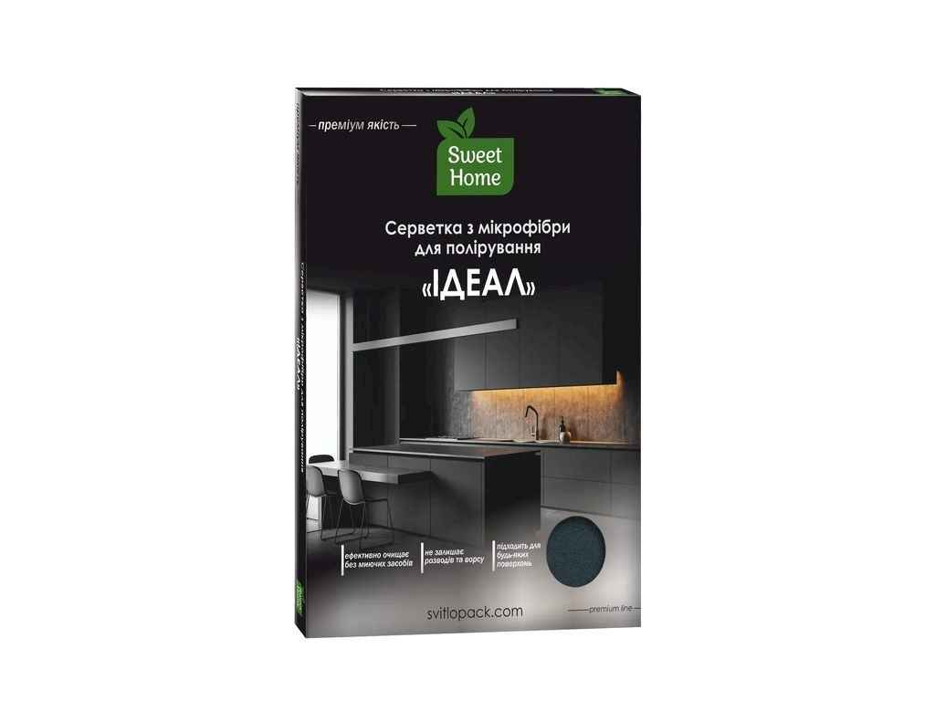 Серветка для прибирання 1шт ІДЕАЛ (універсальна преміум якість) ТМSWEET HOME Серветка для прибирання 1шт ІДЕАЛ (універсальна преміум якість) ТМSWEET HOME