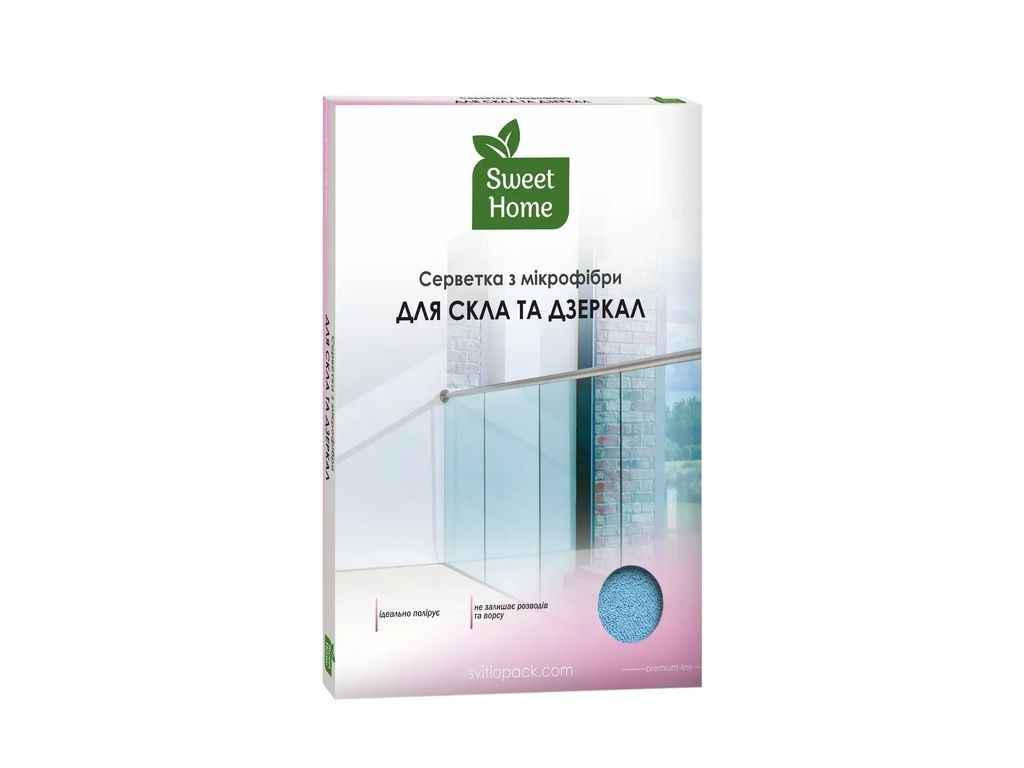 Серветка для прибирання 1шт для Скла та дзеркал ТМ SWEET HOME Серветка для прибирання 1шт для Скла та дзеркал ТМ SWEET HOME