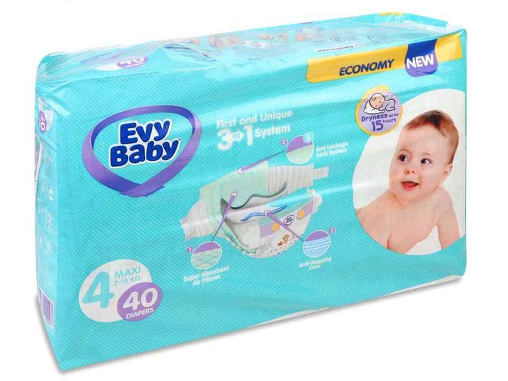 Підгузки №4 40шт maxi twin (7-18 кг) ТМ Evy baby Підгузки №4 40шт maxi twin (7-18 кг) ТМ Evy baby