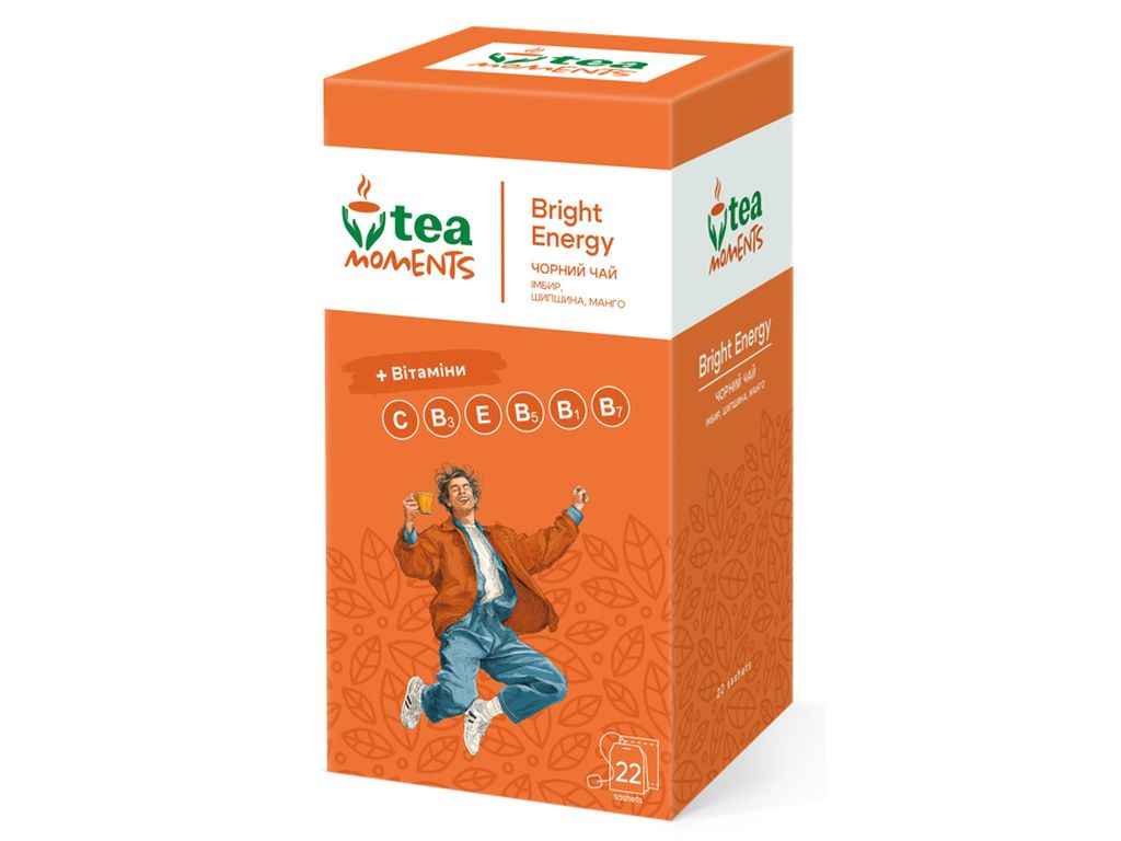 Чай фасований фруктовий та травяний Bright Energy 1,8г ароматизований 22 пакетиків ТМTEA MOMENTS Чай фасований фруктовий та травяний Bright Energy 1,8г ароматизований 22 пакетиків ТМTEA MOMENTS