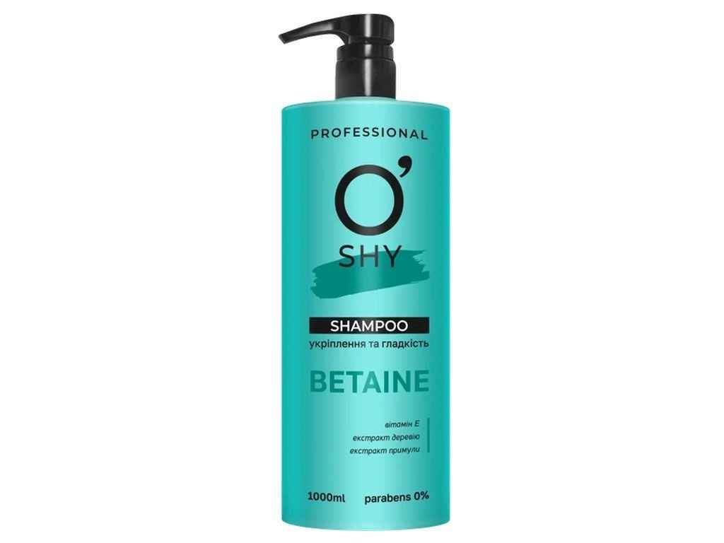 Шампунь 1л Betaine Укріплення та гладкість Professional ТМ OSHY Шампунь 1л Betaine Укріплення та гладкість Professional ТМ OSHY