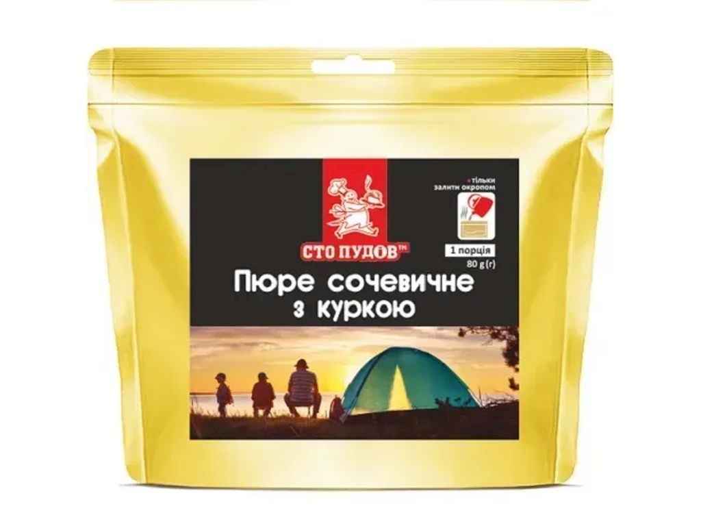 Пюре сочевичне 80г з куркою ТМСТО ПУДІВ Пюре сочевичне 80г з куркою ТМСТО ПУДІВ