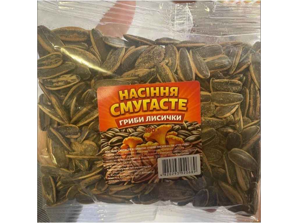 Насіння соняшнику СМУГАСТЕ Спеції 150г Гриби Лисички (прозора упаковка) ТМГУЛІ ГУЛІ Насіння соняшнику СМУГАСТЕ Спеції 150г Гриби Лисички (прозора упаковка) ТМГУЛІ ГУЛІ