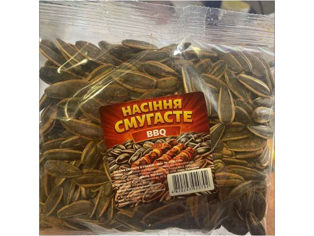 Насіння соняшнику СМУГАСТЕ Спеції 150г Барбекю (прозора упаковка) ТМГУЛІ ГУЛІ Насіння соняшнику СМУГАСТЕ Спеції 150г Барбекю (прозора упаковка) ТМГУЛІ ГУЛІ