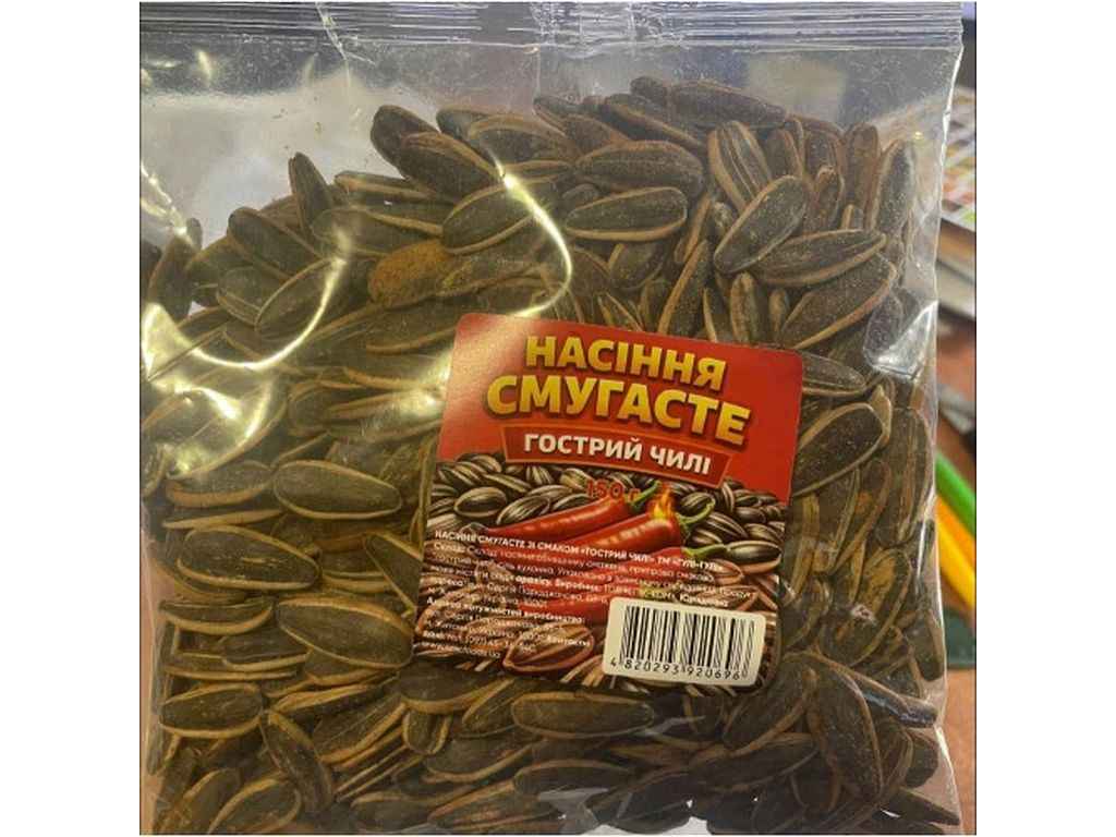 Насіння соняшнику СМУГАСТЕ Спеції 150г Гострий Чилі (прозора упаковка) ТМГУЛІ ГУЛІ Насіння соняшнику СМУГАСТЕ Спеції 150г Гострий Чилі (прозора упаковка) ТМГУЛІ ГУЛІ