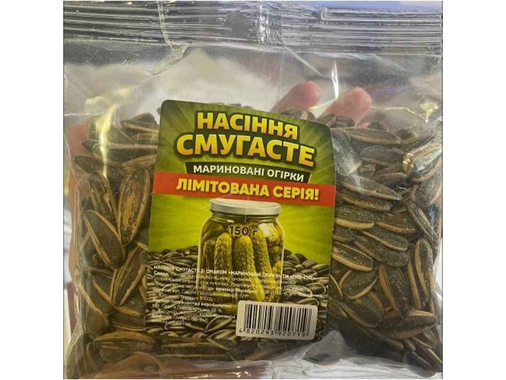 Насіння соняшнику СМУГАСТЕ Спеції 150г Мариновані огірки (прозора упаковка) ТМГУЛІ ГУЛІ Насіння соняшнику СМУГАСТЕ Спеції 150г Мариновані огірки (прозора упаковка) ТМГУЛІ ГУЛІ