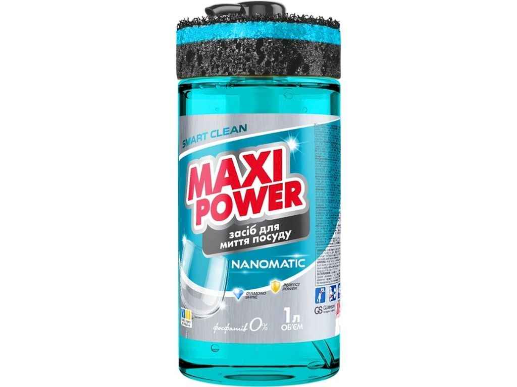 Засіб для миття посуду 1л (дозаторгубка) Nanomatic ТМ MAXI POWER Засіб для миття посуду 1л (дозаторгубка) Nanomatic ТМ MAXI POWER