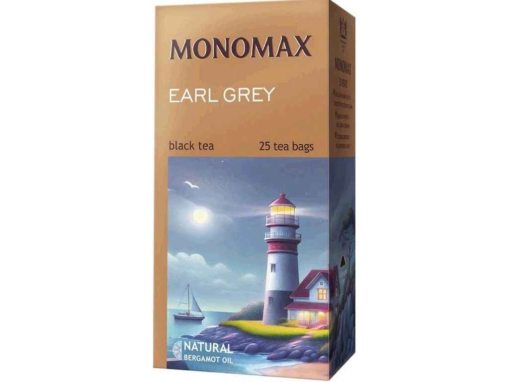 Чай пакетований чорний цейлонський з бергамотом в індив. конвертах EARL GREY 25 пакетиків ТММОНОМАХ Чай пакетований чорний цейлонський з бергамотом в індив. конвертах EARL GREY 25 пакетиків ТММОНОМАХ