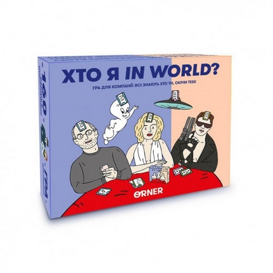Карткова гра "Хто я in world?" orner-2618, 160 карток, інструкція Карткова гра "Хто я in world?" orner-2618, 160 карток, інструкція