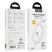 Кабель Type-C для Type-C "HOCO X51 (100W/1М) (білий). Зображення №4 Кабель Type-C для Type-C "HOCO X51 (100W/1М) (білий). Зображення №4
