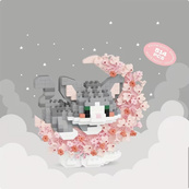 Дитячий конструктор Сірий кіт 8978 серії "Cute Moon", 514 деталей. Зображення №2