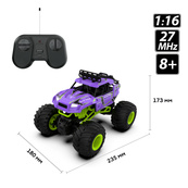 Автомобіль на радіокеруванні Bigfoot Off-road Sulong Toys SL-358RHV масштаб 1:16, 27 МГц. Зображення №8 Автомобіль на радіокеруванні Bigfoot Off-road Sulong Toys SL-358RHV масштаб 1:16, 27 МГц. Зображення №8