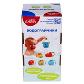 Іграшкові відерця "Водограйчики" Kiddi Smart 4332-KS для гри у ванній. Зображення №8