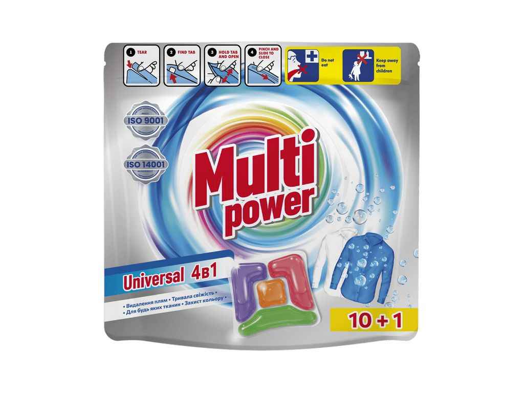 Капсули для прання 11шт Universal (дой-пак) ТМ MULTI POWER Капсули для прання 11шт Universal (дой-пак) ТМ MULTI POWER