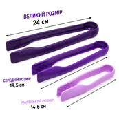 Пінцети для дитячої моторики TFC-242015 пластик, 3 шт різного розміру. Зображення №2