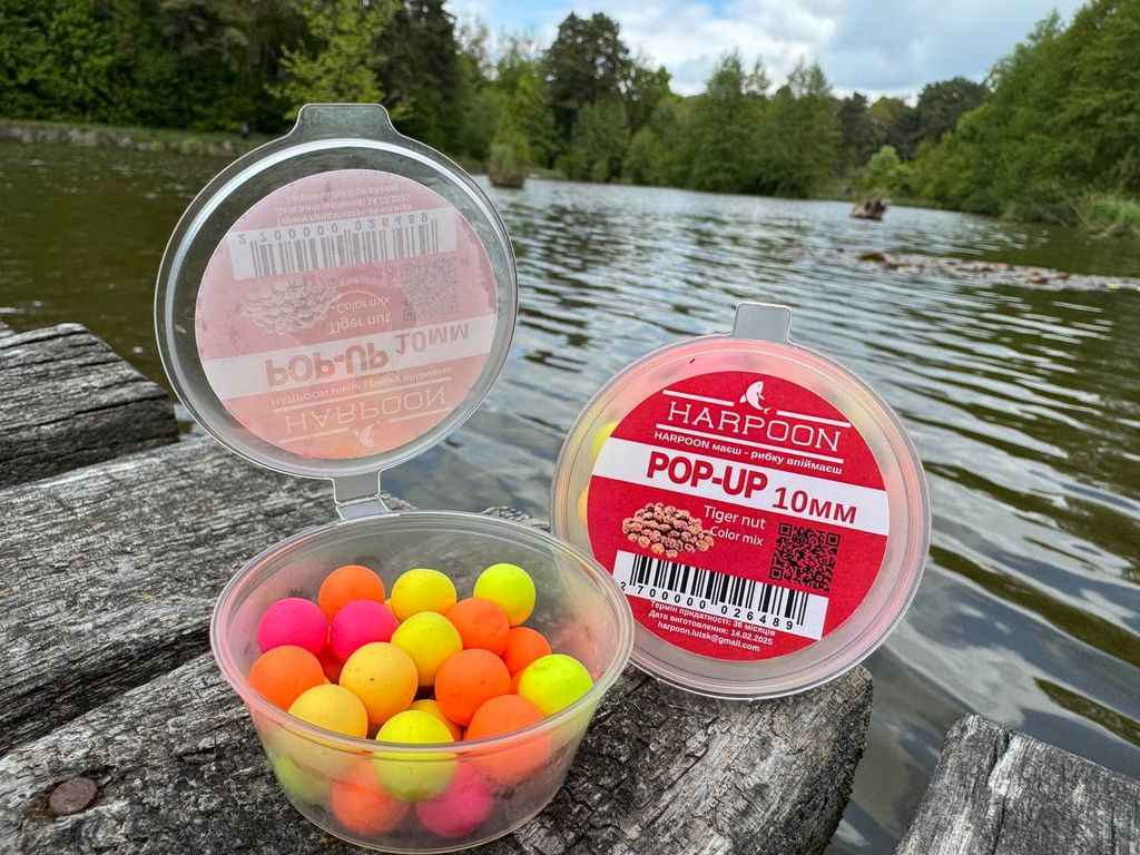 Бойли плаваючі 10мм тигровий горіх 45г COLOR MIX ТМ HARPOON Бойли плаваючі 10мм тигровий горіх 45г COLOR MIX ТМ HARPOON